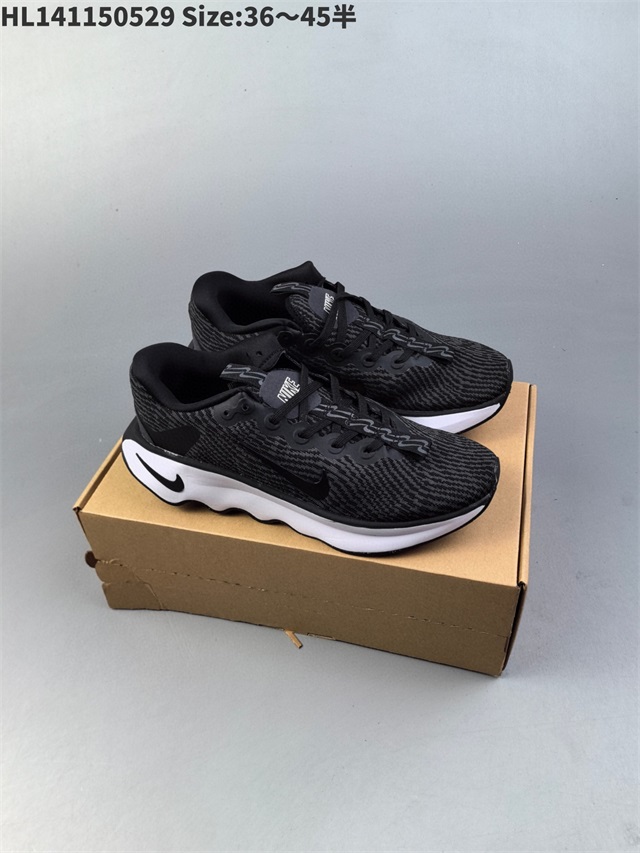 men air max running shoes 2024-12-13-070